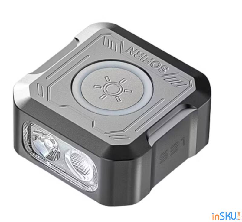 Рисунок №22: Обзор SOFIRN SE1 RGB - ультракомпактный EDC-фонарь с USB-C и магнитным креплением Обзор SOFIRN SE1 RGB - ультракомпактный EDC-фонарь с USB-C и магнитным креплением. Обзор на InSKU.com