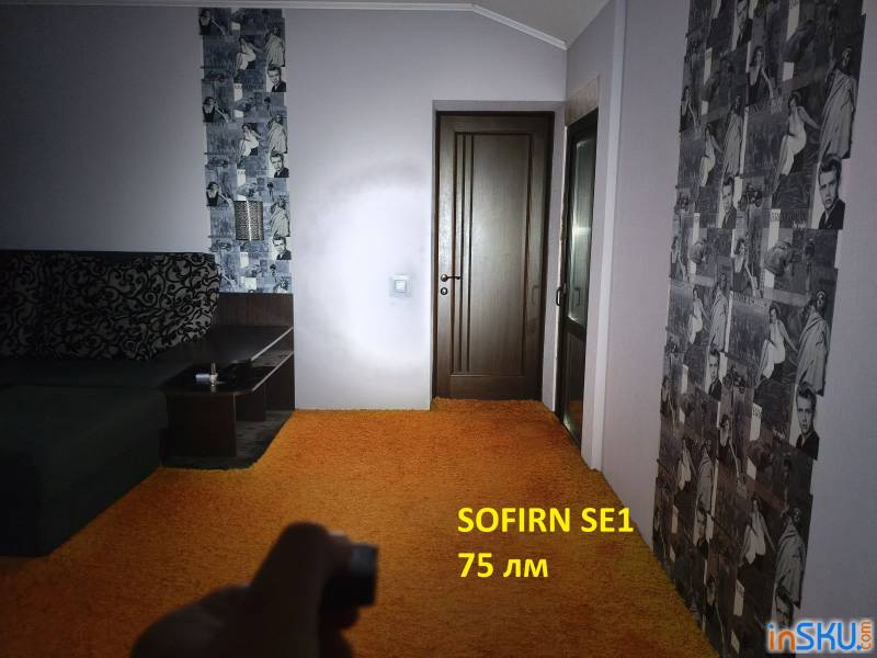 Рисунок №13: Обзор SOFIRN SE1 RGB - ультракомпактный EDC-фонарь с USB-C и магнитным креплением Обзор SOFIRN SE1 RGB - ультракомпактный EDC-фонарь с USB-C и магнитным креплением. Обзор на InSKU.com