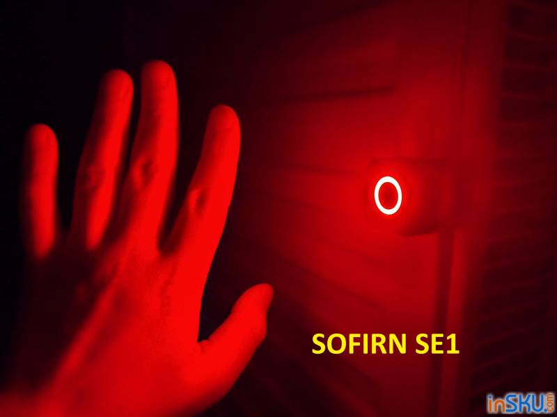 Рисунок №16: Обзор SOFIRN SE1 RGB - ультракомпактный EDC-фонарь с USB-C и магнитным креплением Обзор SOFIRN SE1 RGB - ультракомпактный EDC-фонарь с USB-C и магнитным креплением. Обзор на InSKU.com