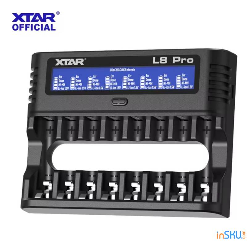 Рисунок №17: Обзор XTAR L8 Pro - 8-слотовая зарядка AA/AAA Ni-MH & 1.5V Li-ion c функцией продления ресурса батарей Обзор XTAR L8 Pro - 8-слотовая зарядка AA/AAA Ni-MH & 1.5V Li-ion c функцией продления ресурса батарей. Обзор на InSKU.com