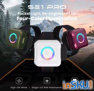 Рисунок №1: Sofirn SE1 Pro - мини EDC-фонарь с CRI90+, RGB и магнитом. Обзор самой красивой версии White MAO Sofirn SE1 Pro - мини EDC-фонарь с CRI90+, RGB и магнитом. Обзор самой красивой версии White MAO. Обзор на InSKU.com