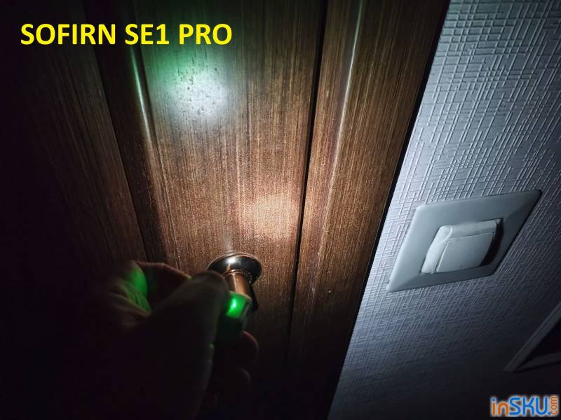 Рисунок №14: Sofirn SE1 Pro - мини EDC-фонарь с CRI90+, RGB и магнитом. Обзор самой красивой версии White MAO Sofirn SE1 Pro - мини EDC-фонарь с CRI90+, RGB и магнитом. Обзор самой красивой версии White MAO. Обзор на InSKU.com