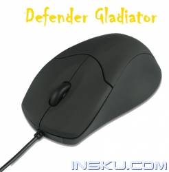 Defender Gladiator