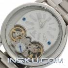 IK Mechanical Waterproof Wrist Watch