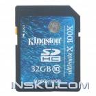 Genuine Kingston Ultimate X SDHC Memory Card (32GB / Class 10) 