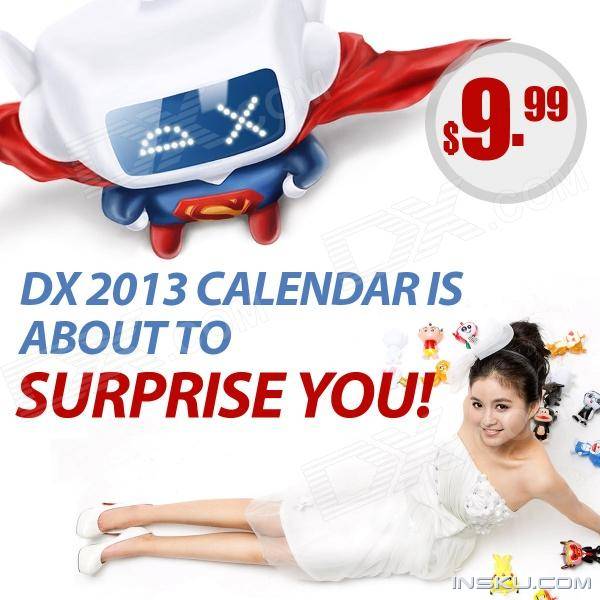 Pre-Order DX 2013 Desk Calendar with 12 Months' Coupon Codes (Big Surprise)