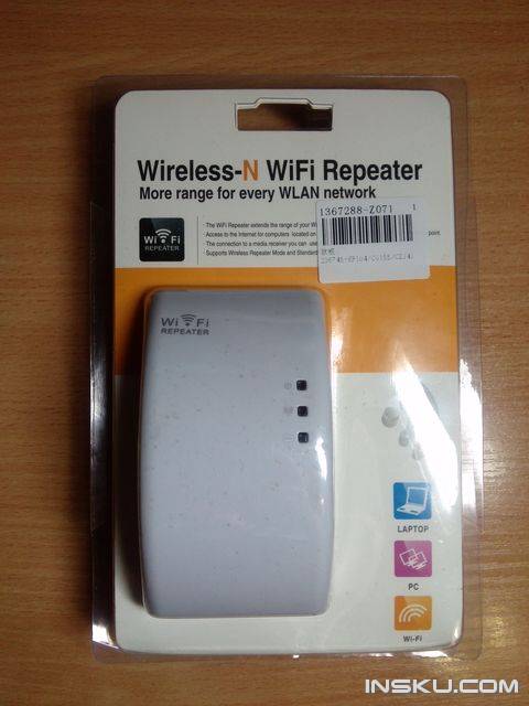    Wireless-n Wifi Repeater -  5
