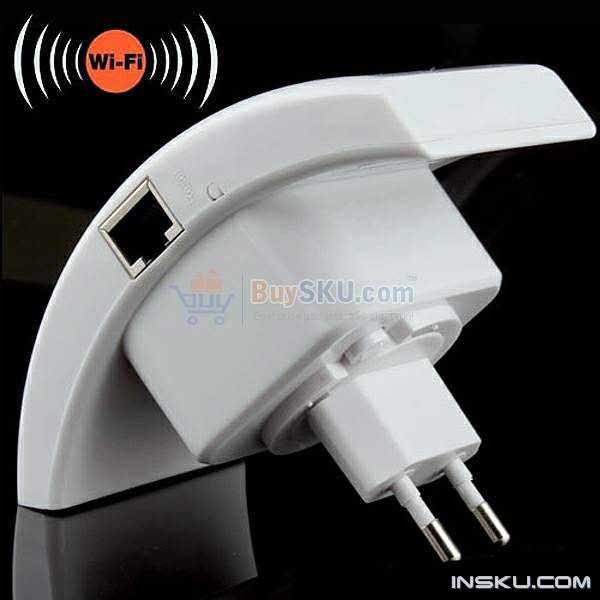    Wireless-n Wifi Repeater -  2