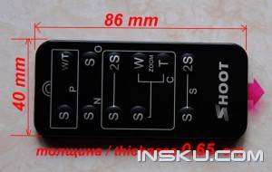 Wireless IR Remote Control for Sony/Canon/Nikon/Olympus/Pentax (1*CR2025)