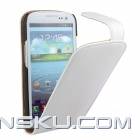 Protective PU Leather Flip Open Case for Samsung Galaxy S3 i9300 - White