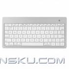 Mini Wireless Bluetooth V3.0 78-Key Keyboard for the New iPad – White + Silver