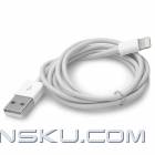 USB Male to 8 Pin Lightning Male Data Sync / Charging Cable for iPhone 5 – White (100cm)