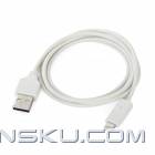 USB Male to Lightning Male Data & Charging Cable for iPhone 5 - White (104cm)