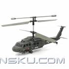 Udi U1 Rechargeable 3.5-CH 27.145MHz Radio Control R/C Helicopter with Gyro - Army Green