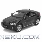 MeiZhi 25019A 1:24 Scale 2-CH 27MHz Remote Controlled R/C Car Model Toy – Black (4 x AAA)