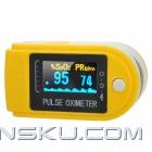 1.0 LCD Fingertip Pulse Oximeter SpO2 Monitor – Yellow + White + Black