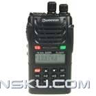 1.5 LCD Dual Frequency Multi Band Walkie-Talkie with VOX/Flashlight/FM Radio