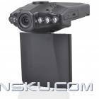 H.264 720P Wide Angle 6-LED Night Viewing Digital Car DVR Camcorder