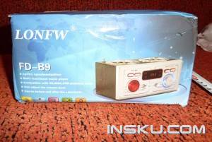 Мини-спикер FD-B9 Stylish HiFi Digital Multimedia Speaker Portable Card Loudspeaker FM Radio