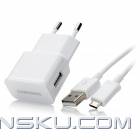 Genuine Samsung USB EU Plug Power Adapter w/ Charging & Data Cable for Samsung N7100 / i9220 - White