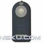 Wireless IR Remote Control for Sony/Canon/Nikon/Olympus/Pentax