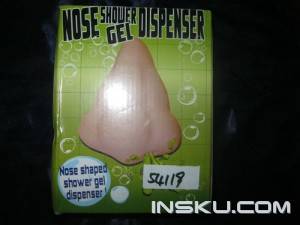 Нос для ванной.. Обзор на InSKU.com