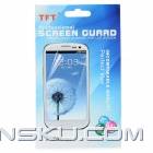 Protective Clear Screen Protector Film Guard for Samsung Galaxy Note II N7100 - Transparent