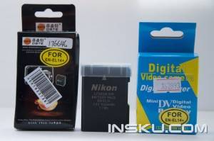 EN-EL14 1030mAh Lithium Battery for NIKON D5100 / D3200 / D3100 + More