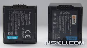 DSTE DU21 Replacement 7.4V 2500mAh Battery for Hitachi / Panasonic - Black