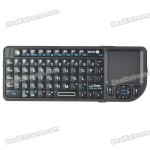 Мини Bluetooth клавиатура RT-MWK02