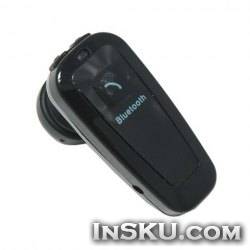 Bluetooth  Bh320  -  7