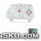 IPEGA PG-9017 Wireless Bluetooth 3.0 Controller for iPad + iPhone + Smartphone + More - White