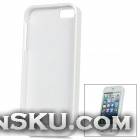 Portable External 2500mAh Battery Case for iPhone 5 - White