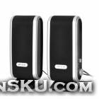 HY-218 Mini USB Power 8W Speakers - Black + Silver (2 PCS)