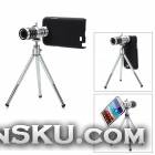 12X Zoom Telescope Lens w/ Tripod / Back Case for Samsung Galaxy Note 2 N7100 - Black + Silver