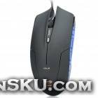 Genuine E-Blue Cobra USB 2.0 Optical Precision Gaming Mouse - Black