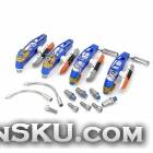 AEST Ultralight Bicycle V Brake Front & Rear Caliper Set - Blue
