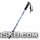 MBC M361 26~55 Retractable Aluminum Alloy Trekking Hiking Walking Stick Pole - Blue