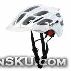 Genuine Laplace Q3 Outdoor Bicycling Helmet - White (52~60cm)