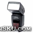 Yongnuo YN568EX TTL 10W 960lm 5600K Flashlight for Canon SLR (4 x AA)