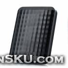 Genuine Samsung 2.5 USB 3.0 External Mobile HDD - Black (1TB)