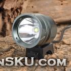 MarsFire M01 Cree XM-L T6 580lm 3-Mode White Bike Light - Fir Green (4 x 18650)
