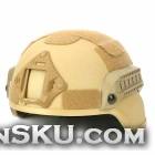 Tanluren SW2143 Tactical Pure Steel War Game Helmet - Sand