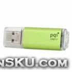 PQI U273V High Speed USB 3.0 Flash Drive - Yellow Green + Silver (16GB)
