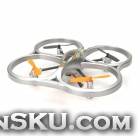 HCW553 Four-Axis 4-CH 2.4GHz Remote Control R/C Aircraft Toy w/ Gyro / LED - Silver