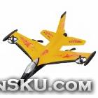 F16 4-CH Radio Control EPP Foam R/C Airplane Glider - Yellow