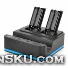 PEGA PG-WU015 3-in-1 Charging Dock Station for Wii U Gamepad and Wii Remote - Black