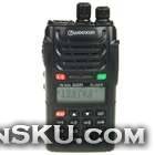 1.5 LCD Dual Frequency Multi Band Walkie-Talkie with VOX/Flashlight/FM Radio (VHF/UHF)