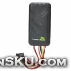 GT 06+ Mini GSM Quad-Band 850/900/1800/1900MHz GPRS GPS Tracker w/ Microphone - Black (DC 8~45V)