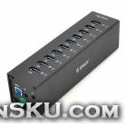 ORICO A3H10 5.0Gbps 10-Port USB 3.0 Hub w/ Switch / LED Indicator / US Plug Power Adapter - Black
